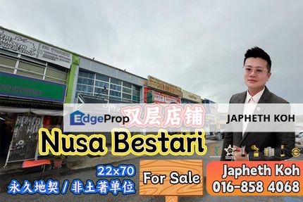 Nusa Bestari - 2 Storey Shop For Sale, Johor, 