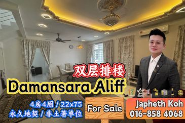 Taman Damansara Aliff