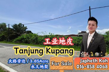 Taman Perindustrian @ Tanjung Pelepas