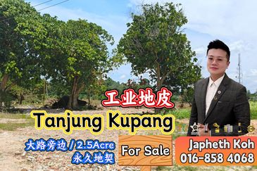 Taman Perindustrian @ Tanjung Pelepas