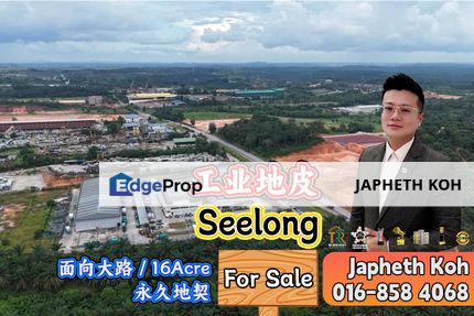 Seelong Industrial Land For Sale, Johor, Senai