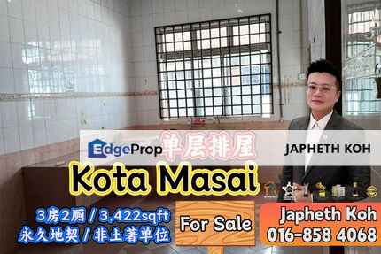 Kota Masai - 1 Storey Terrace House For Sale, Johor, Pasir Gudang