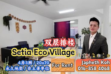 Setia Eco Village