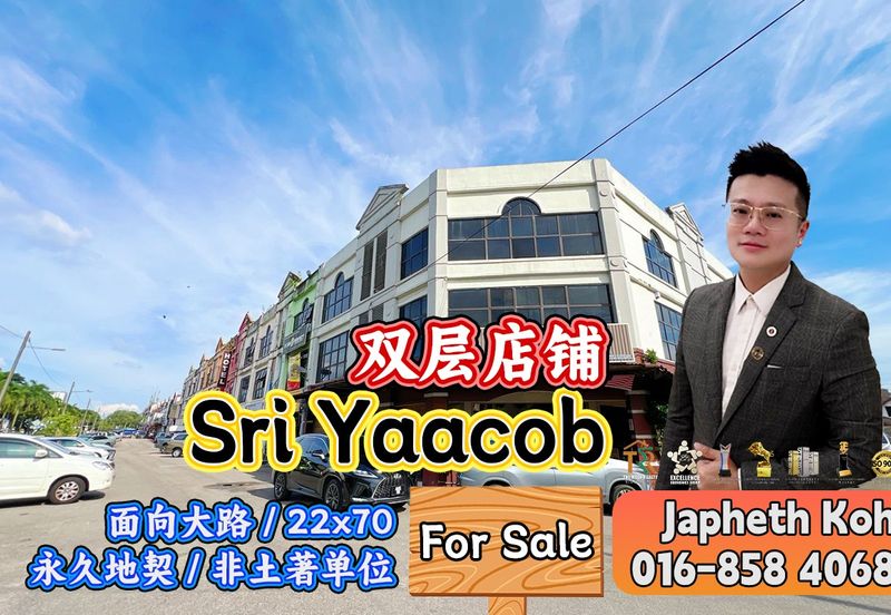 Taman Tan Sri Yaacob