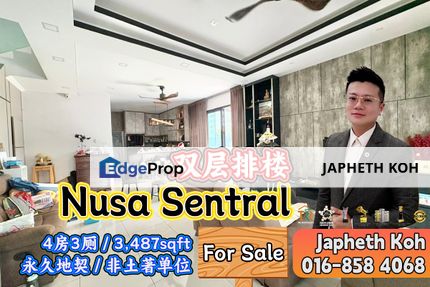 Nusa Sentral - 2 Storey Terrace House For Sale, Johor, 