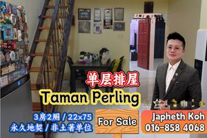 Taman Perling - 1 Storey Terrace House For Sale for Sale @RM600,000 By ...