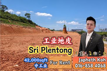 Taman Perindustrian Sri Plentong