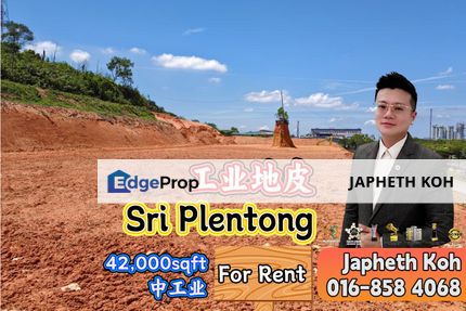 Sri Plentong Industrial Land For Rent, Johor, Masai