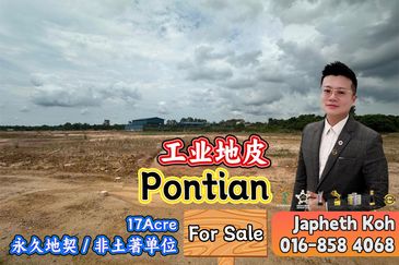 Kawasan Perindustrian Pontian