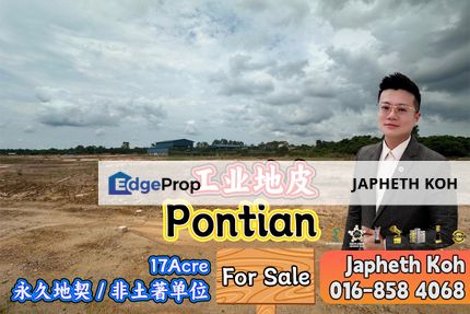 Pontian Industrial Land For Sale, Johor, Pontian