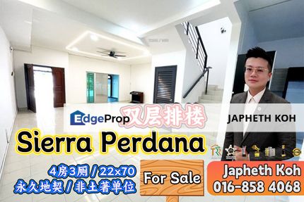 Sierra Perdana - 2 Storey Terrace House For Sale, Johor, Masai