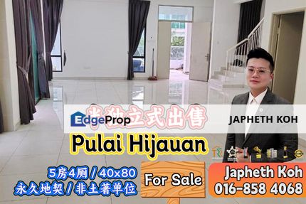 Pulai Hijauan - Semi-D House For Sale, Johor, Kangkar Pulai