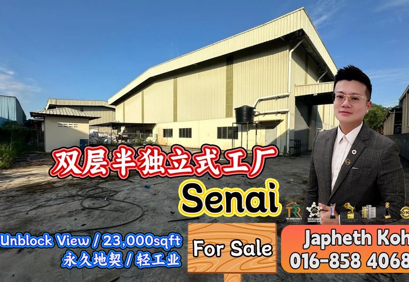 Senai Industrial Park