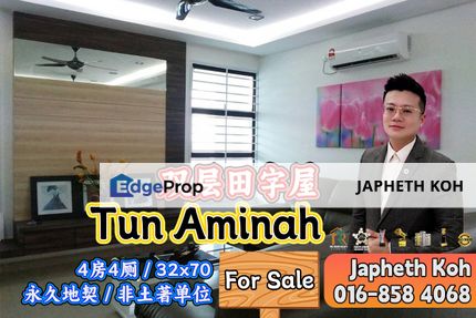 Tun Aminah - 2 Storey Cluster House For Sale, Johor, Skudai