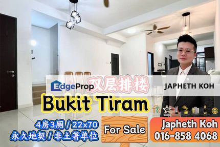 Bukit Tiram - 2 Storey Terrace House For Sale, Johor, Ulu Tiram
