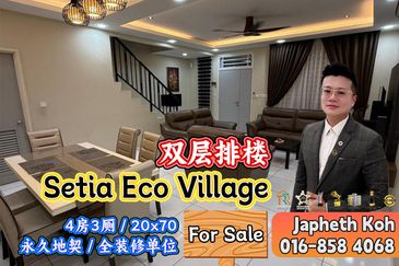 Setia Eco Village