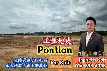 Kawasan Perindustrian Pontian