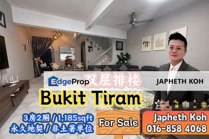 Bukit Tiram - 2 Storey Terrace House For Sale, Johor, Ulu Tiram