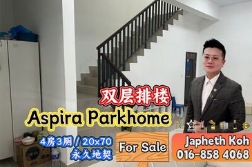 Aspira ParkHomes @ Gelang Patah