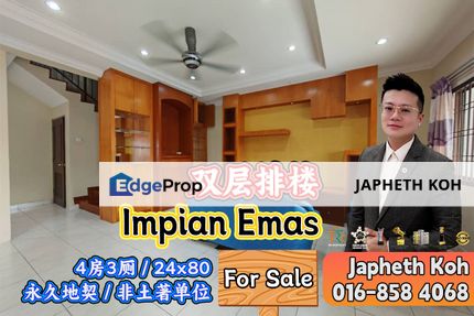 Impian Emas - 2 Storey Terrace House For Sale, Johor, Skudai