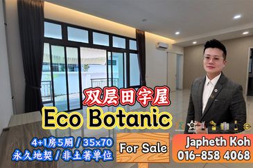 Eco Botanic