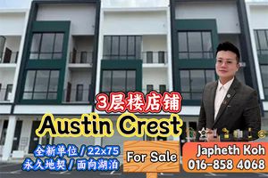 Austin Crest - 3 Storey Shop For Sale for Sale @RM2,800,000 By JAPHETH ...
