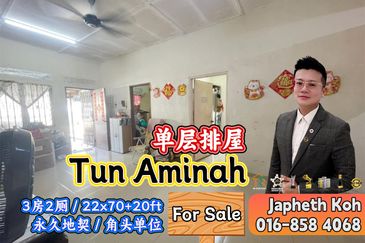 Taman Ungku Tun Aminah