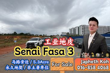 Kawasan Perindustrian Senai Fasa 3