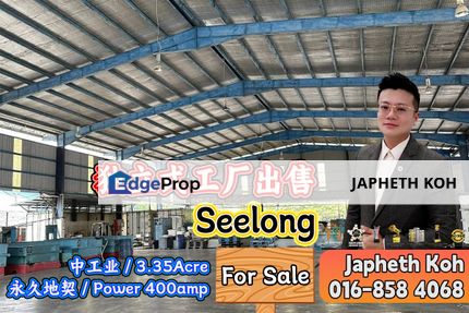 Seelong - Detached Factory For Sale, Johor, Senai