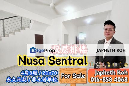 Nusa Sentral - 2 Storey Terrace House For Sale, Johor, 