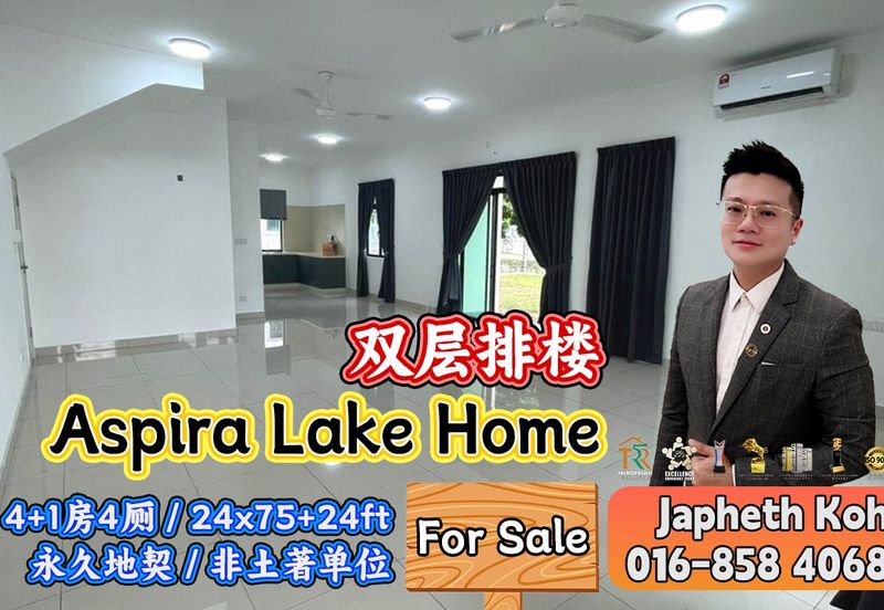 Aspira LakeHomes *
