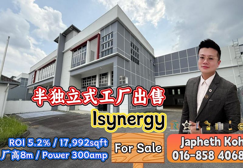 ISynergy @ Bandar Putra Senai