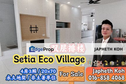 Setia Eco Village - 2 Storey Terrace House For Sale, Johor, Gelang Patah