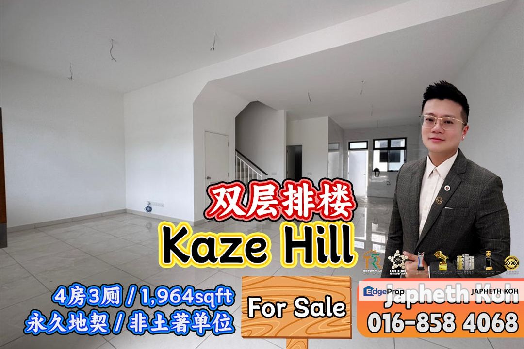 Kaze Hill - 2 Storey Terrace House For Sale, Johor, Ulu Tiram