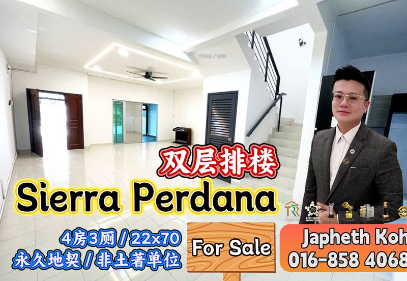 Taman Sierra Perdana