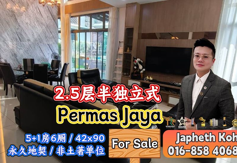 Straits ViewLink @ Bandar Baru Permas Jaya