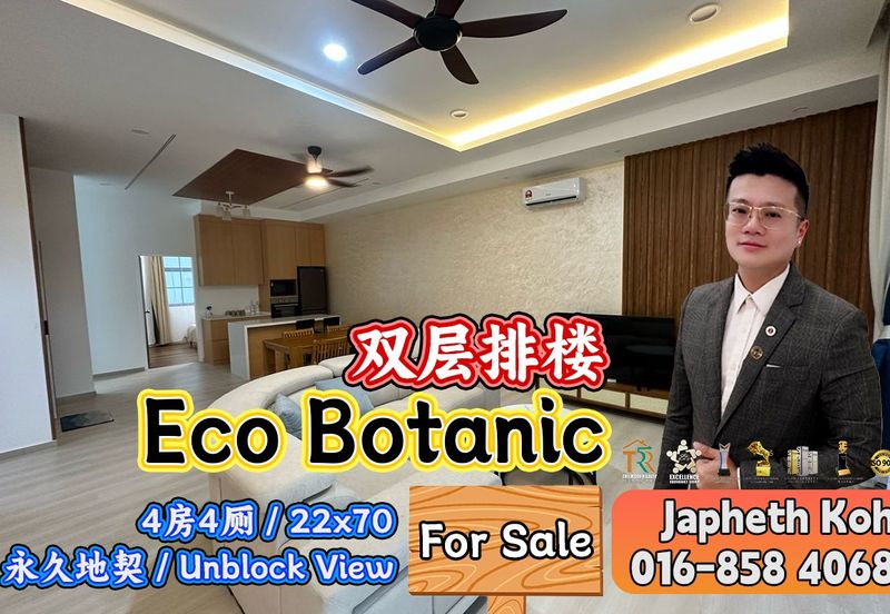 Eco Botanic