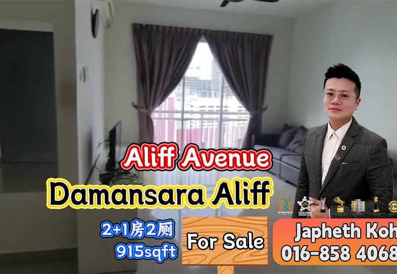 The Aliff Residences
