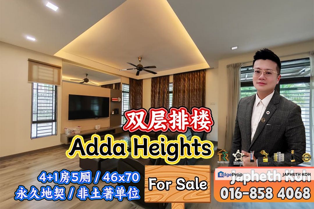 Adda Heights - 2 Storey Terrace House For Sale for Sale @RM1,500,000 By ...