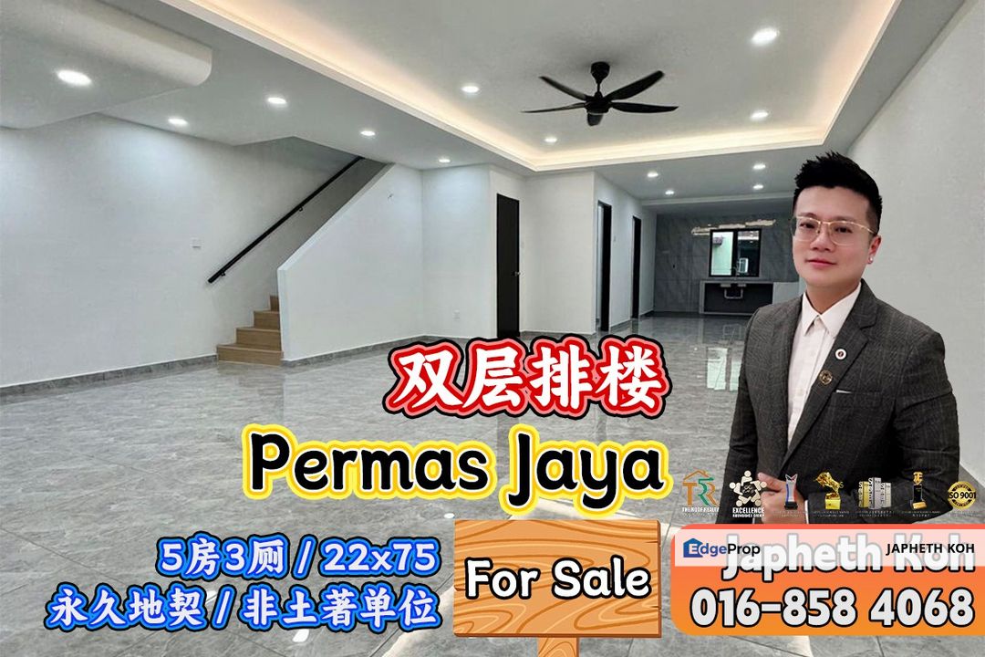 Permas Jaya - 2 Storey Terrace House For Sale for Sale @RM828,000 By ...