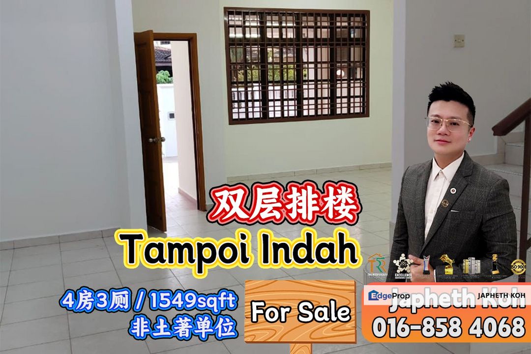 Tampoi Indah - 2 Storey Terrace House For Sale, Johor, Tampoi