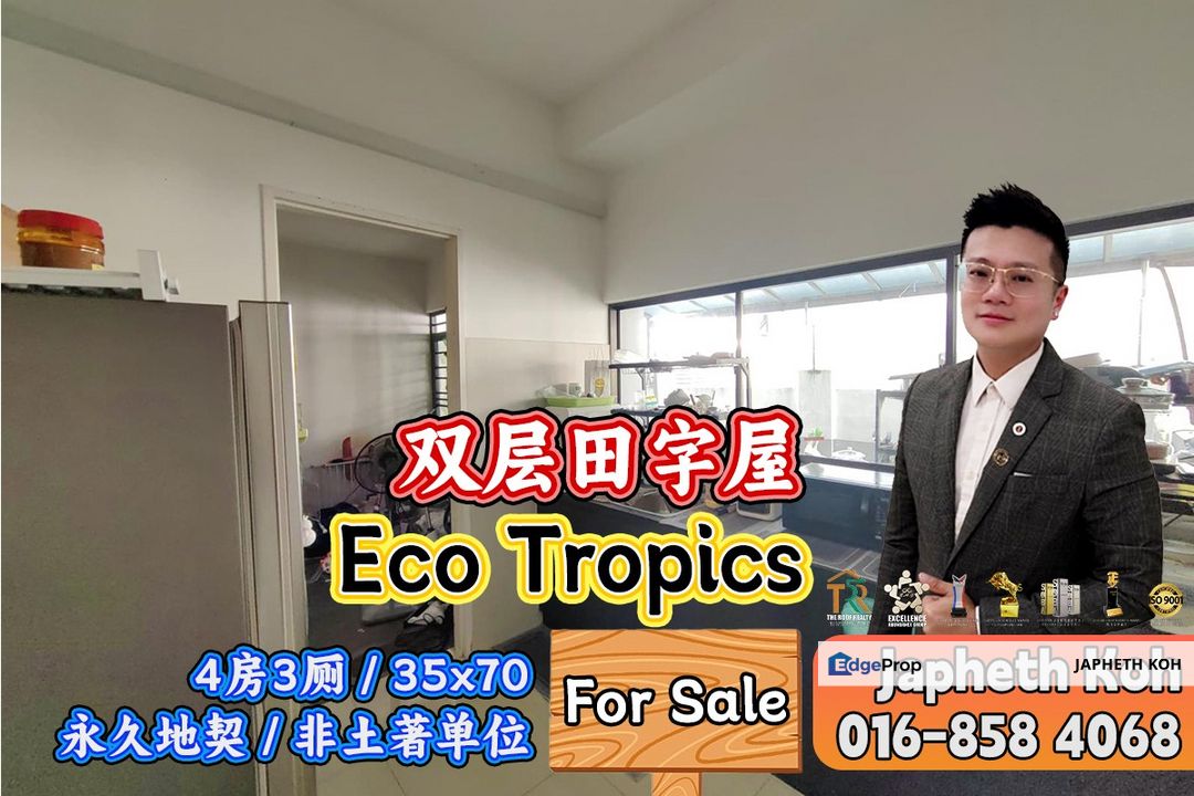 Eco Tropics - 2 Storey Cluster House For Sale, Johor, Masai
