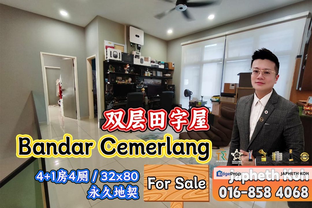 Bandar Cemerlang - 2 Storey Cluster House For Sale, Johor, Ulu Tiram