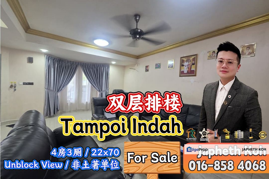 Tampoi Indah - 2 Storey Terrace House For Sale, Johor, Tampoi