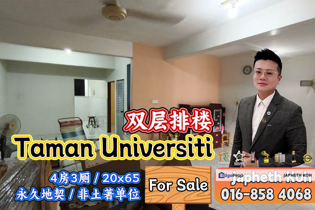 Taman Universiti - 2 Storey Terrace House For Sale, Johor, Skudai