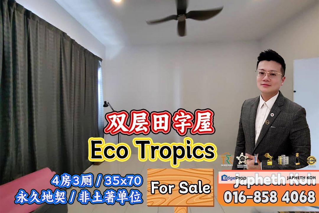 Eco Tropics - 2 Storey Cluster House For Sale, Johor, Pasir Gudang