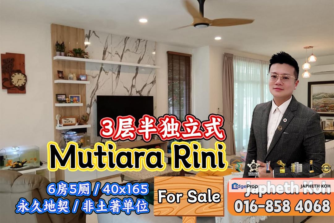 Mutiara Rini - 3 Storey Semi-D House For Sale, Johor, Skudai