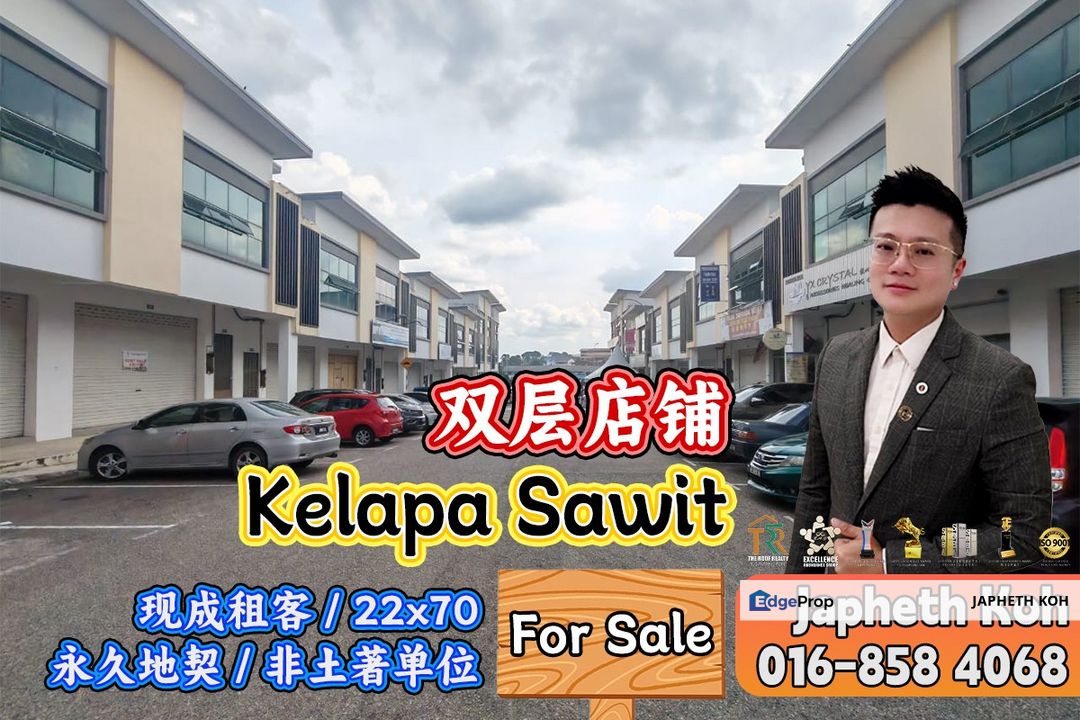 Kelapa Sawit - 2 Storey Shop For Sale, Johor, Kulai