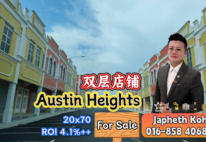 Taman Austin Heights