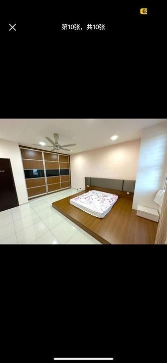 Nusa Indah - 2 Storey Terrace House For Rent, Johor, Nusajaya